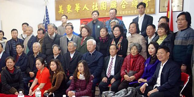 “五洲墨緣”---中美書畫名家筆會在紐約舉行