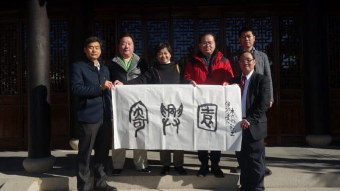 CCTV“寫意人生”欄目拜訪紐約史坦頓寄興園