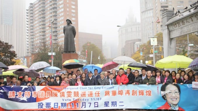 百多名支持者冒雨聚集為陳倩雯競選連任市議員造勢