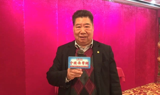 美中經貿科技促進總會主席楊功德
