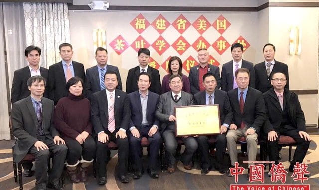 出席授牌儀式的嘉賓合影