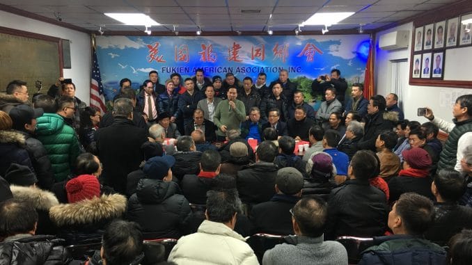 美國福建同鄉會成立選委會為下一屆競選主席做準備