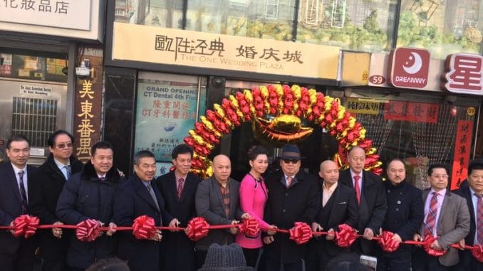 歐陸經典婚慶城隆重開業