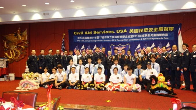 美國民安隊第十三屆新職員就職及少年團成立12週年典禮在紐約舉行