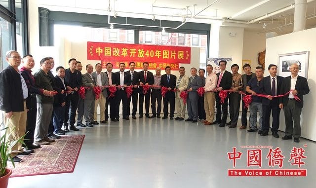 出席圖片展開展剪綵儀式的嘉賓