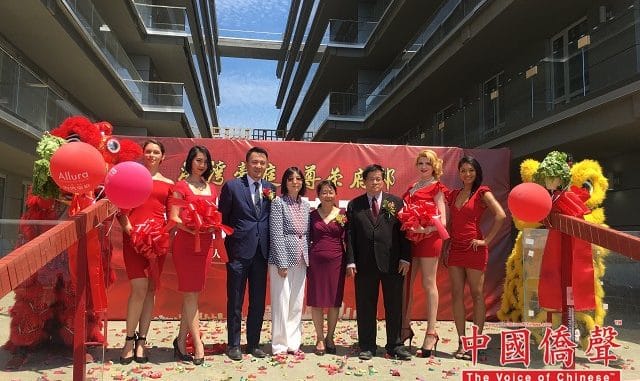 《天明.仁和--海灣豪庭開盤慶典》