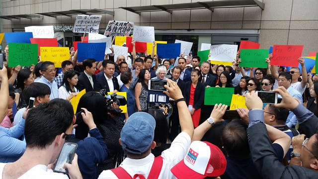 紐約各界人士法拉盛集會抗議取消特殊高中考試