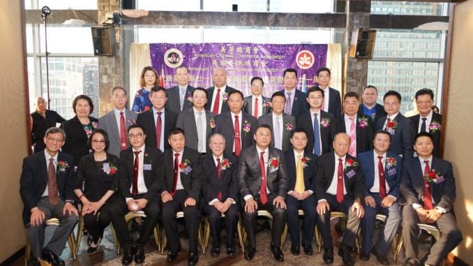 美國香港總商會慶祝香港回歸廿一週年暨美國香港總商會成立廿一週年