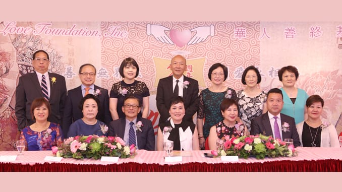 華人善終基金會董事們出席新聞發佈會