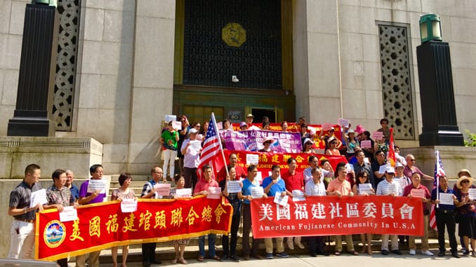 華埠設監獄 社區齊反對