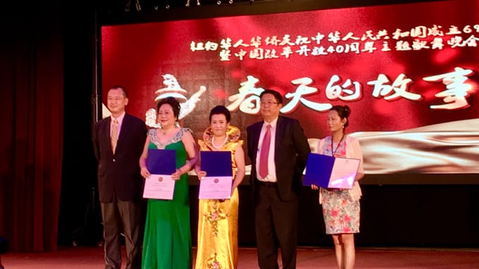 春天故事唱響印度宮 中國武術譽滿法拉盛