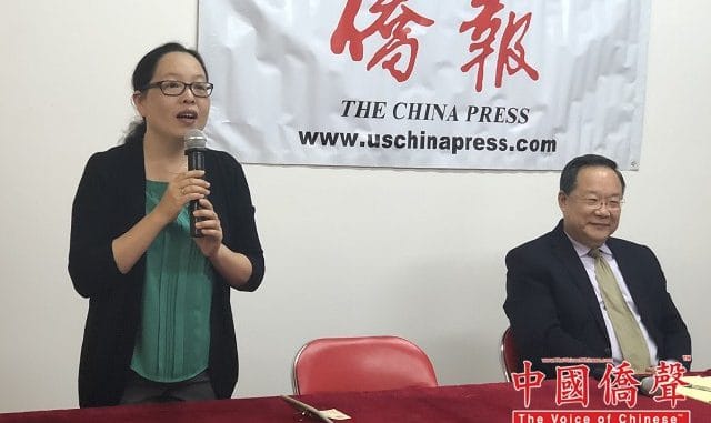 侨报移民讲堂华埠举行
