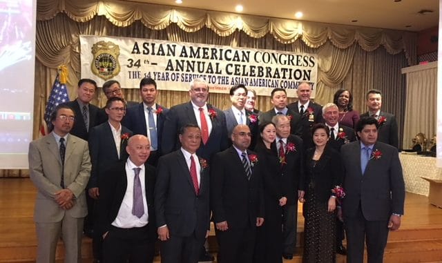 纽约亚美协会成立34周年庆典晚会在法拉盛举行