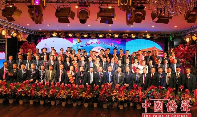 美国福州霞江联谊会举行十五周年会庆