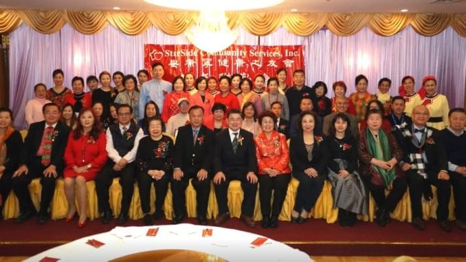 安康宁健康之友会第六届新年联欢会