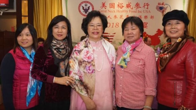 庆祝中美路路通服务一周年暨裕威参行参芝晚宴圆满成功