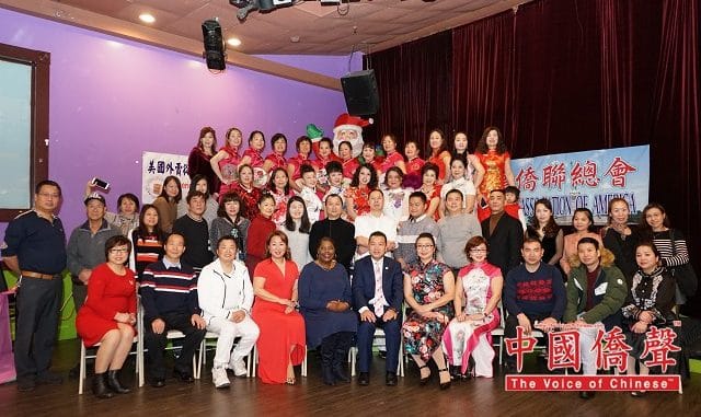 美国福建侨联总会长岛举办圣诞迎新联欢会