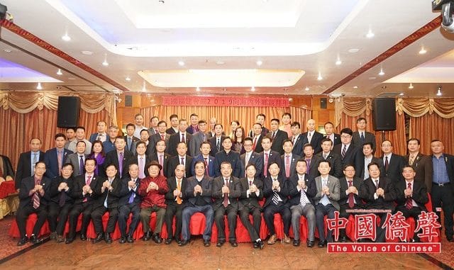 美国福建会馆向海内外乡亲拜年