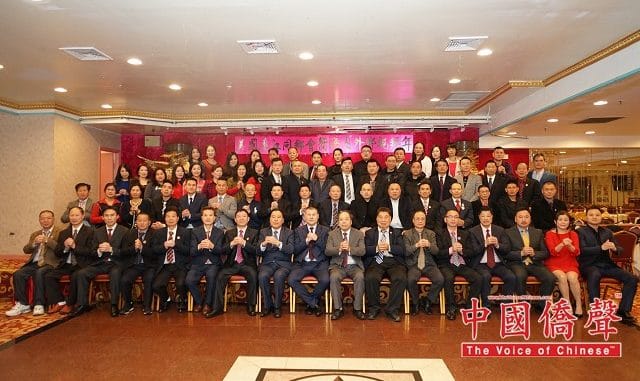 美国连江同乡会向海内外乡亲拜年