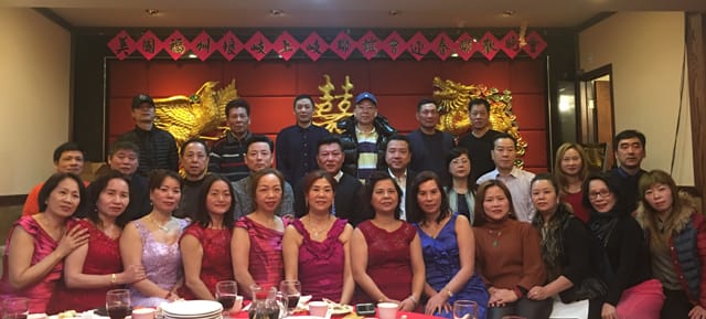 美国福州琅岐上岐联谊会纽约举办迎新春联欢晚会