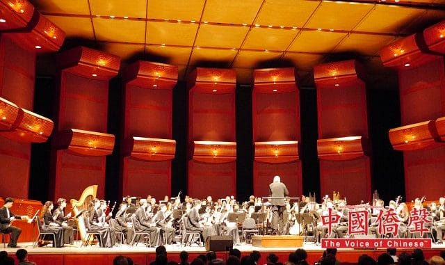 大型民族器乐音乐会《玄奘西行》开场曲《丝绸之路》,是当代中国民族管弦乐的代表作。(记者刘伟/摄影)