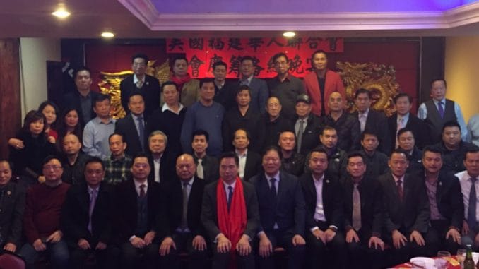 美国福建华人联合会筹备会庆在纽约举行