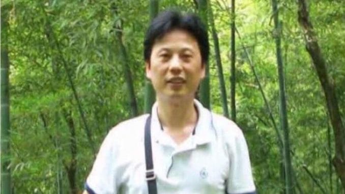 美国书协成立十周年参展作品—林永权