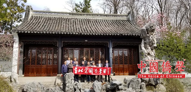 2019纽约国际上巳雅集在纽约史坦顿岛寄兴园举行