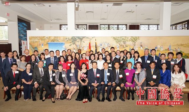 南北卡华人工商总会成立七周年庆典