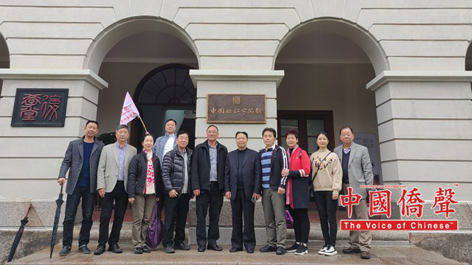 香港亭江联谊总会回乡恳亲活动