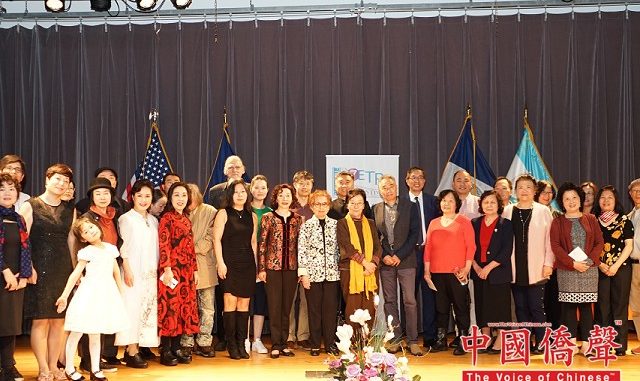 法拉盛诗歌节组织委员会~第二届法拉盛诗歌节