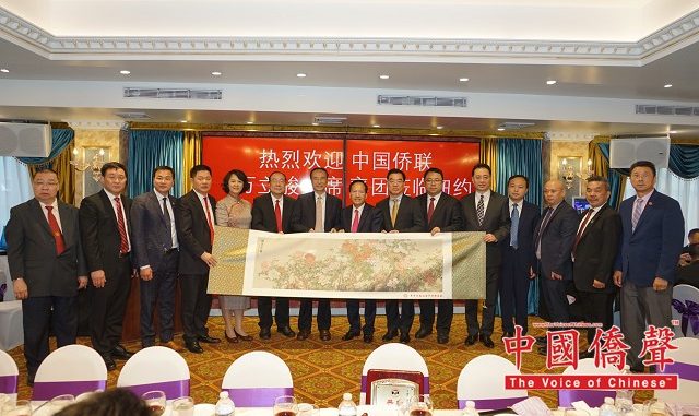 美东华人社团联合总会热烈欢迎中国侨联万立骏主席率团莅临纽约欢迎晚宴