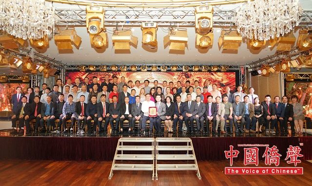 旅美福州亭江中学校友总会 “双亲节”文艺联欢晚会
