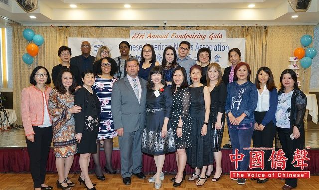 美国华裔注册护士协会庆祝护士节暨21周年晚宴