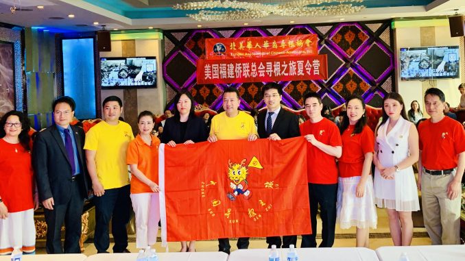 吉林长春公主岭夏令营即将截止报名---2019年海外华裔青少年“中国寻根之旅”夏令营