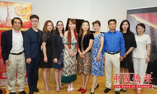 (初赛)全球精英才艺大赛暨林肯中心颁奖音乐会西洋乐场