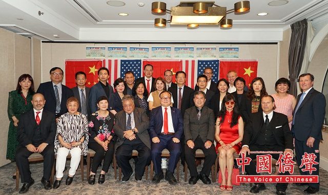 CUCF“一带一路”美洲论坛暨欢迎澳门中小企业协进会访问美国代表团