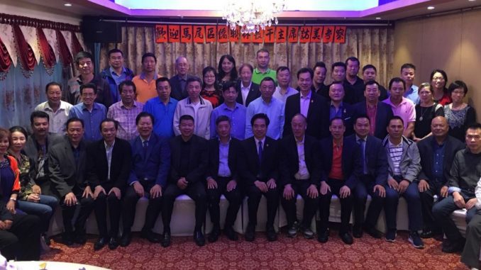 纽约閩籍侨社欢迎马尾区侨联访美代表团一行