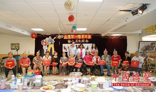 金鹰日间护理中心第一届音乐会暨八月生日会