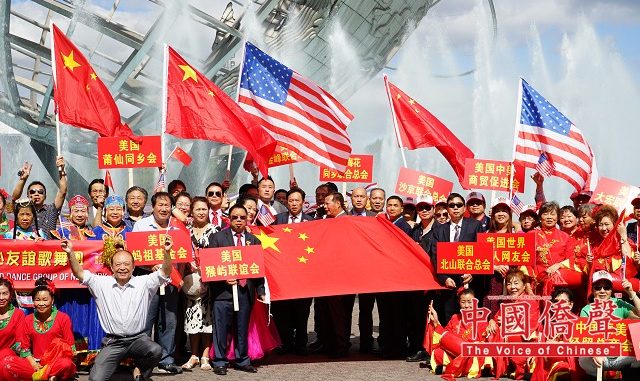 美国福建商会庆祝新中国成立70周年暨中美建交40周年
