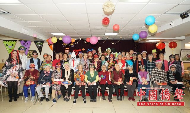 金鹰成人日间护理中心万圣节Party
