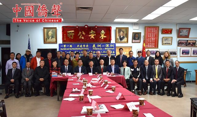 深圳市政协常务副主席刘华为团长的政协访美考察团一带一路’工作组成员访问纽约,与美东地区侨团,侨领举行座谈会。