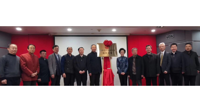 中国侨声网