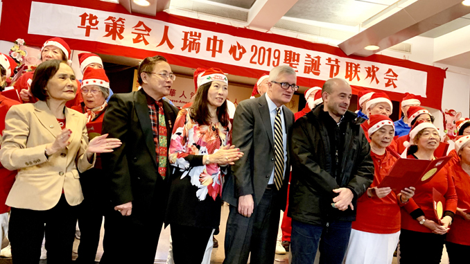 华策会人瑞中心举行2019圣诞节联欢大会