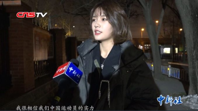 回顾2019年 中国体育界让你难忘的瞬间有哪些?