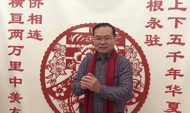 美国中国书法家协会主席李兆银向海内外乡亲拜年啦!