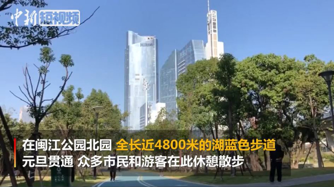 福州首条蓝色步道元旦启用