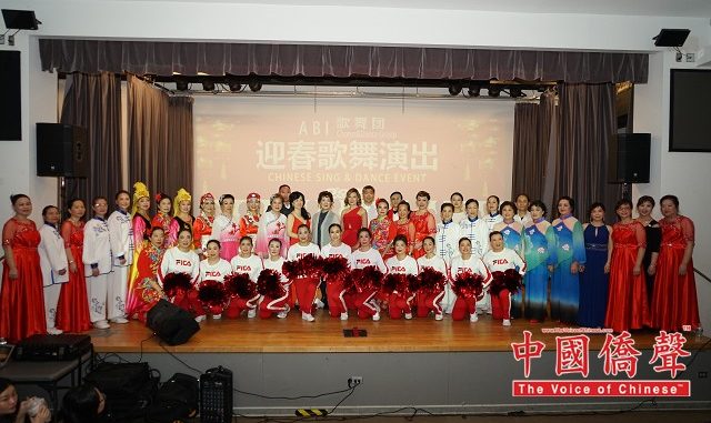 ABI歌舞团迎春歌舞演出
