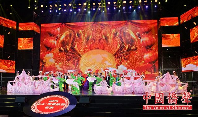 广州电视台G4幸福晚晴春晚美加华侨与广州同乐