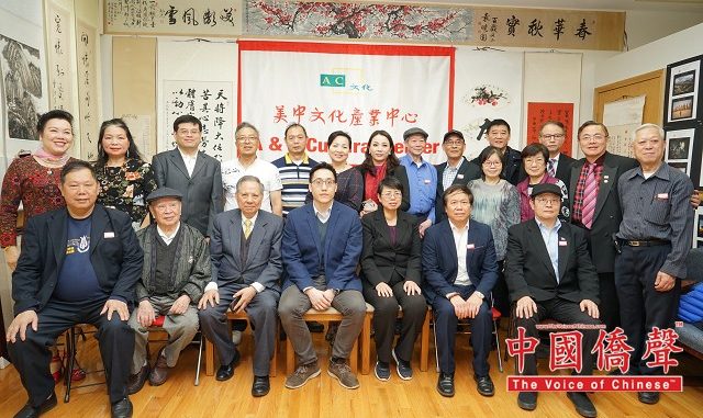 美中文化产业中心新会址开幕仪式